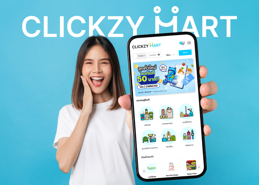Clickzy Mart