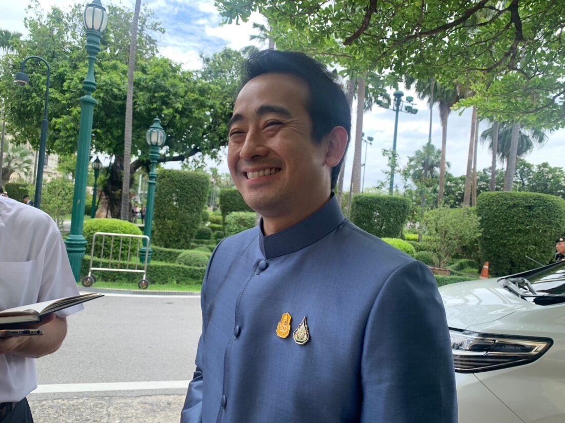 Deputy finance minister Paopoom Rojanasakul