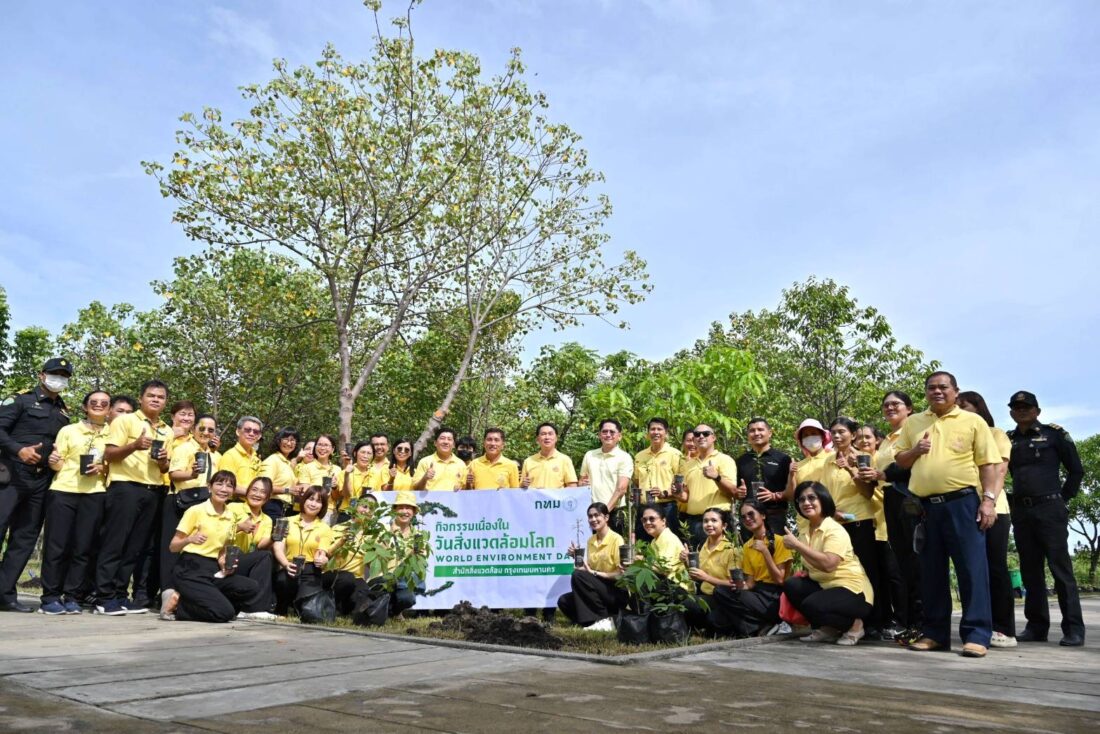 ผู้บริหารอินทนิล บางจาก กรุงเทพมหานคร รวมพลังขานรับวันสิ่งแวดล้อมโลก 5 มิ.ย.67