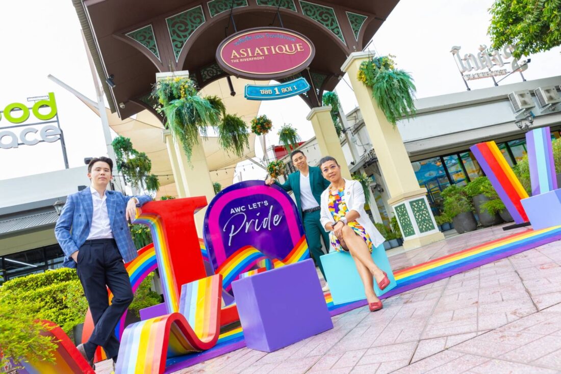 ชวนมาร่วมสนุกกับกิจกรรม Pride Music ในมินิคอนเสิร์ตของทัพศิลปินชื่อดังเมืองไทย
