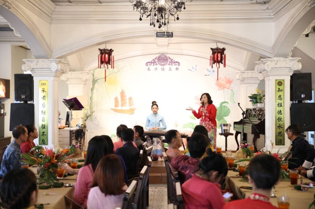 น.ส.สุลัดดา ศรุติลาวัณย์ ผอ.สำนักผู้ว่าการ ททท.นำเสนอการท่องเที่ยวไทยกับกลุ่มประเทศสมาชิก GMS ที่เดินทางมาร่วมงาน TTM+2024
