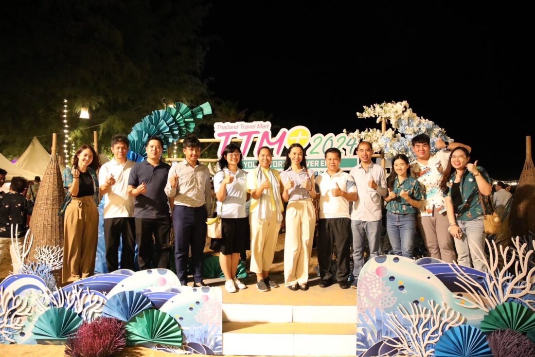 ประเทศไทยให้การต้อนรับผู้บริหารและผู้ประกอบการ กัมพูชา สปป.ลาว เมียนมา อย่างอบอุ่น