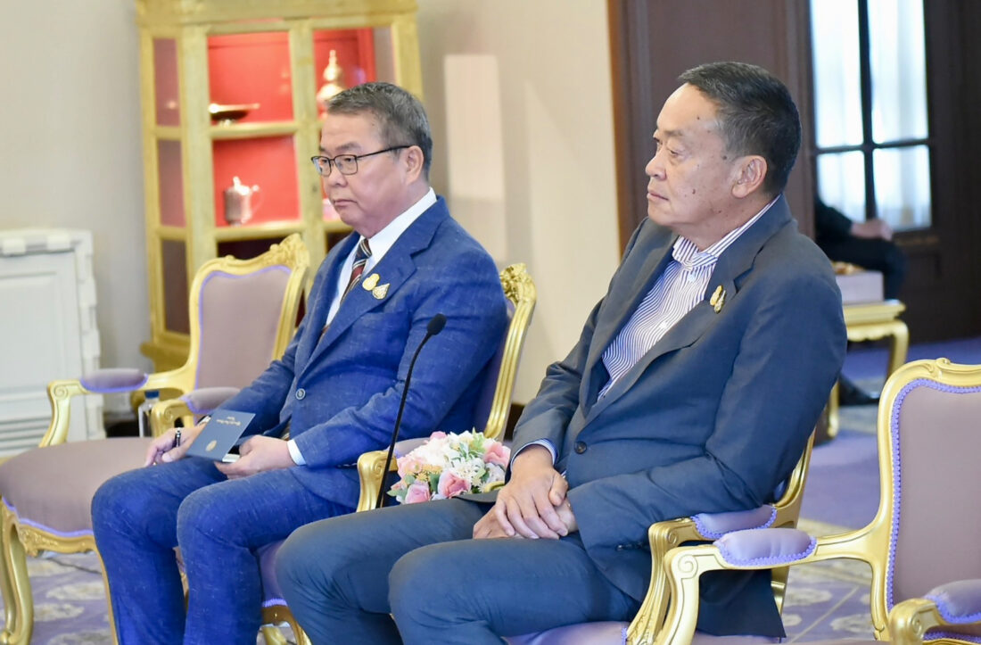 ผลักดันให้ไทยเป็นศูนย์กลางด้านการเงิน (Financial Hub)