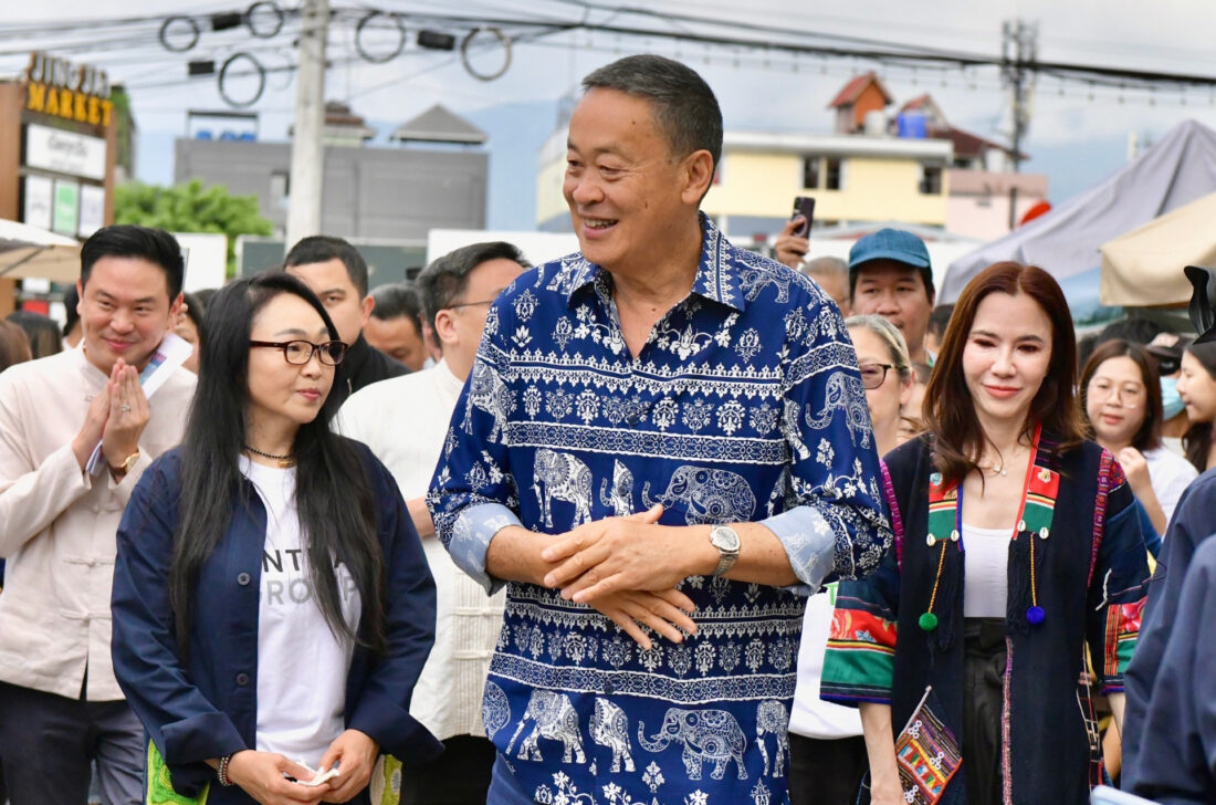 เศรษฐา ทวีสิน นายกรัฐมนตรี เป็นประธานในงาน "เปิด เมืองน่าเที่ยว " หนึ่งในโครงการกระตุ้นเศรษฐกิจภายใต้นโยบาย IGNITE TOURISM THAILAND