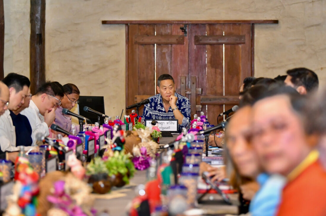ประชุมกระตุ้นการท่องเที่ยวภาคเหนือ