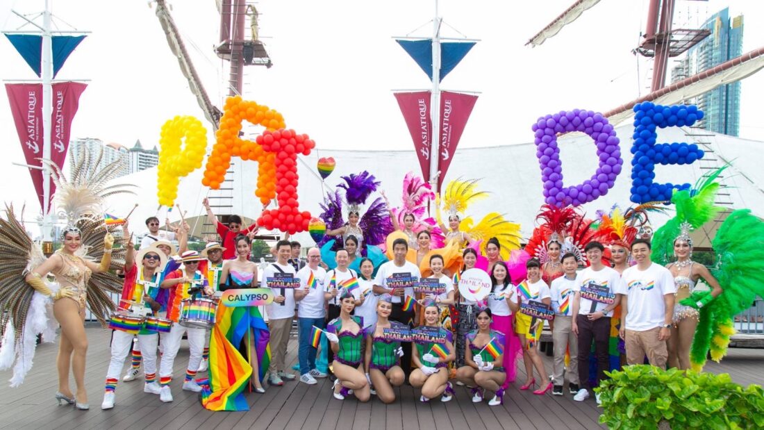 กทม.กับ AWC และพันธมิตรทั่วไทย พร้อมสนับสนุนความเท่าเทียมและหลากหลายทำให้ไทยเป็นจุดหมายปลายทาง Pride Everyday