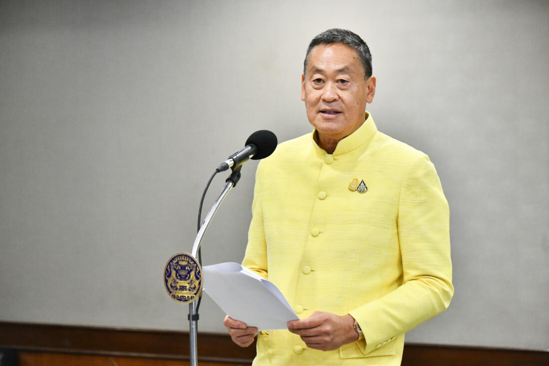 Prime Minister Srettha Thavisin
