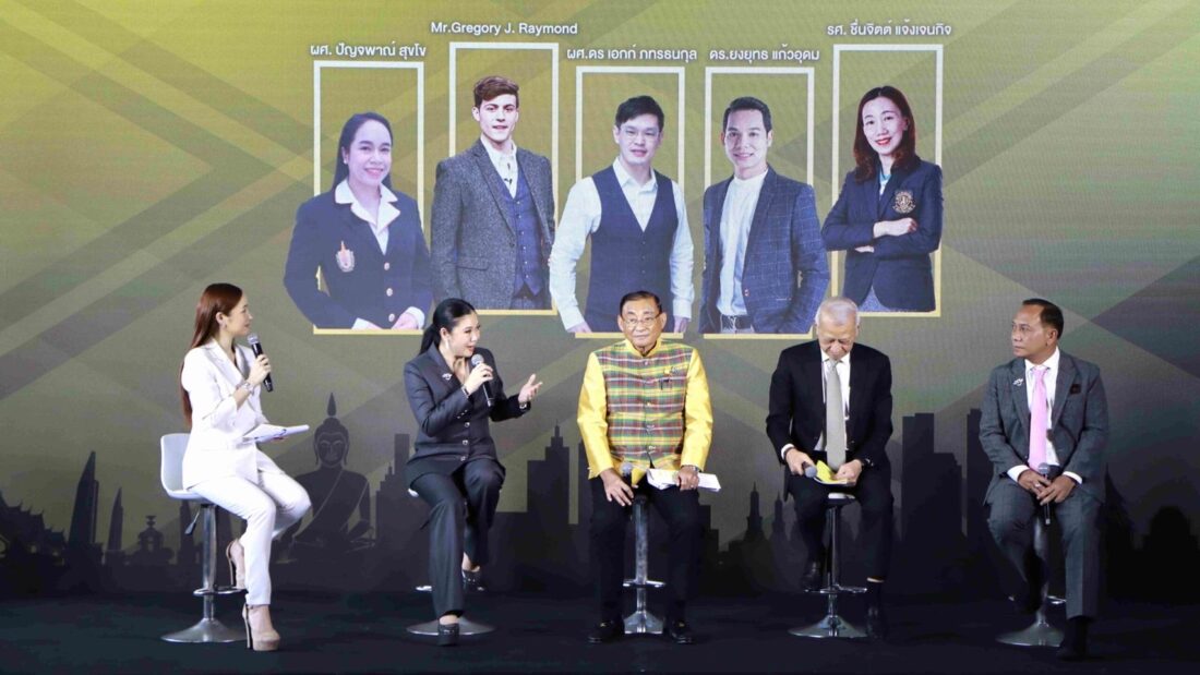 Ignite Tourism Thailand: TAT Skill Factory