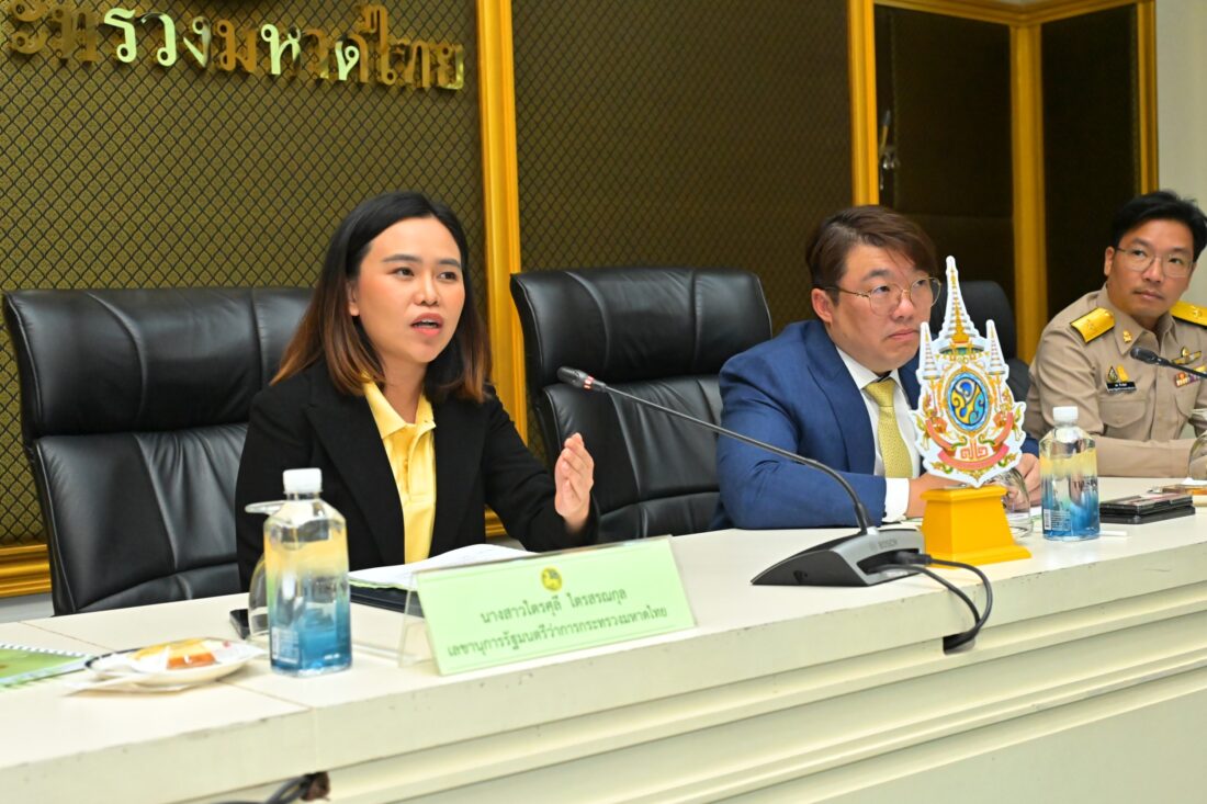 ไตรศุลี ไตรสรณกุล เลขานุการ รมว.มหาดไทย ขับเคลื่อนพื้นที่ปลอดภัย จาก ยาเสพติด