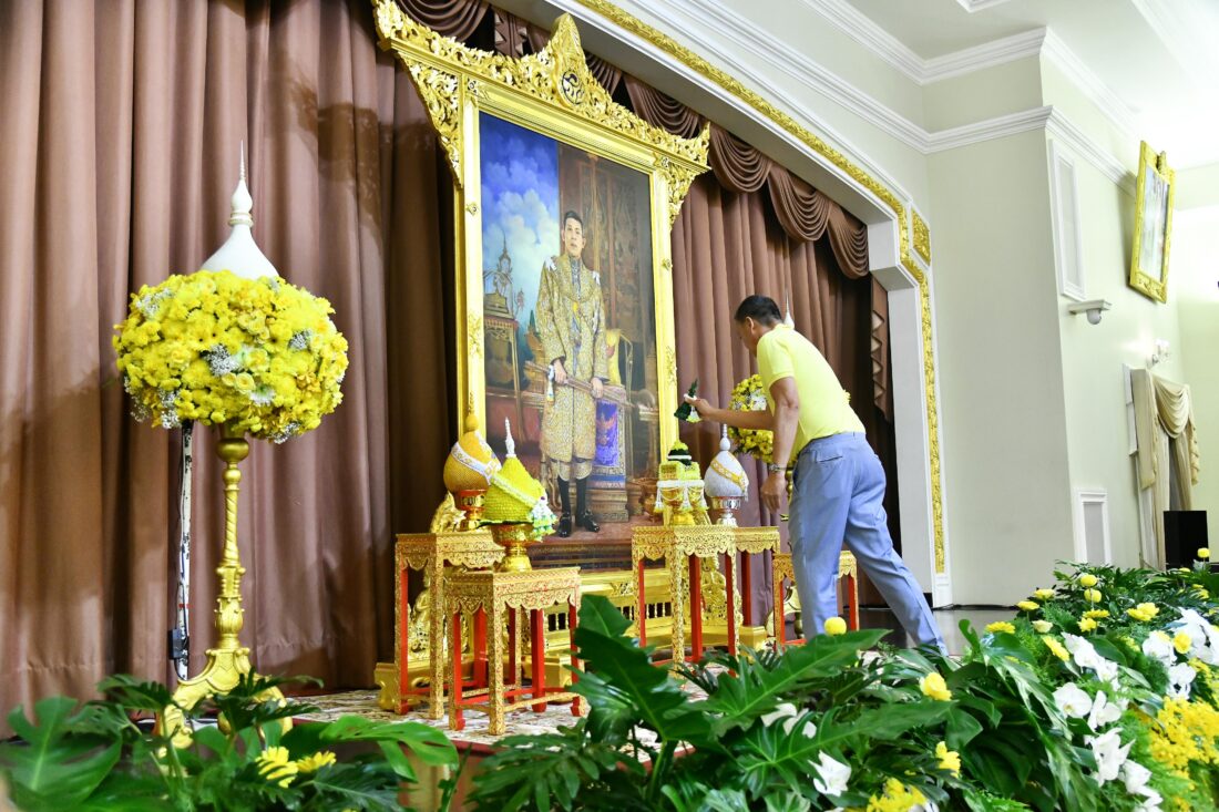 นายก เศรษฐา