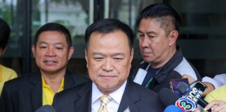 อนุทิน เลือก สว.