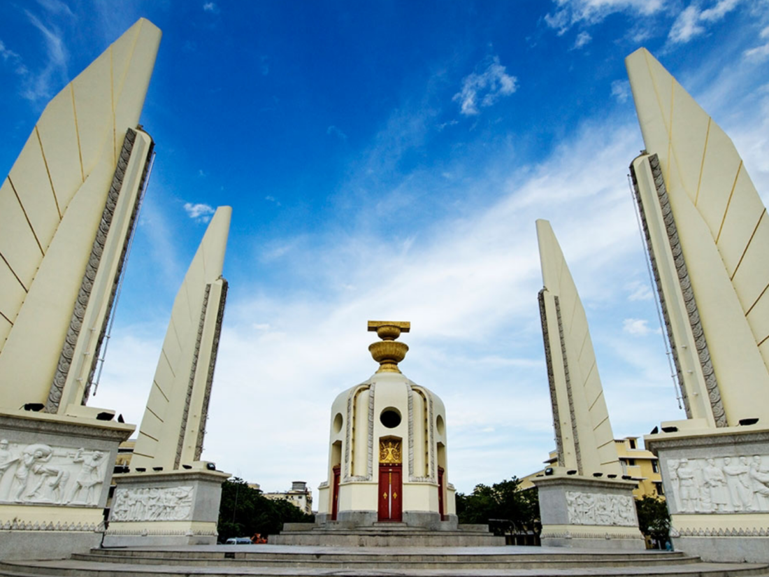 คำวินิจฉัยของศาลรัฐธรรมนูญ
