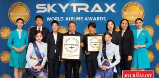 บางกอกแอร์เวย์ส รับรางวัล