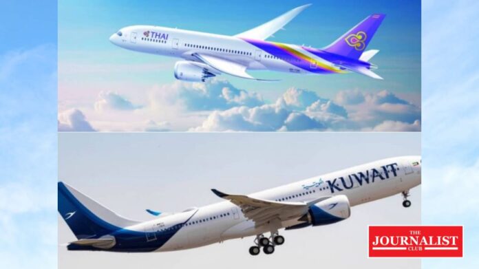 Thaiairways and Kuwaitair การบินไทย คูเวตแอร์เวย์ส