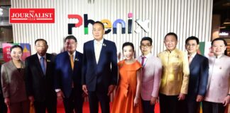 ศูนย์อาหารครบวงจรระดับโลก