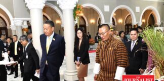 ไทย-ภูฏาณ