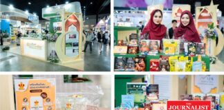 ศูนย์ฮาลาลไทย