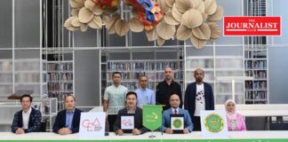 ศูนย์สร้างสรรค์งานออกแบบแห่งใหม่