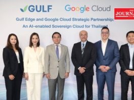 Gulf Edge และ Google Cloud จับมือเปิดให้บริการ Sovereign Cloud Gulf Edge Google