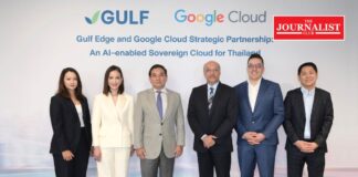 Gulf Edge Google