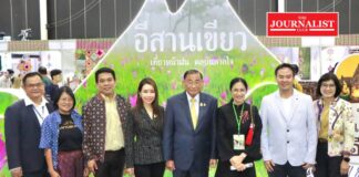 เสริฒศักดิ์ ททท. ไทยเที่ยวไทย