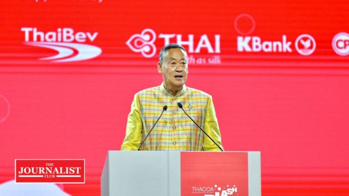 Thai economy เศรษฐา ทวีสิน เศรษฐกิจไทย