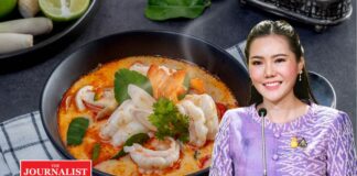 ต้มยำกุ้งเตรียมขึ้นทะเบียนยูเนสโก