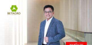 เบทาโกร Betagro