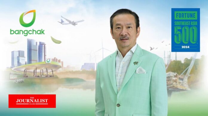 บางจาก ปลื้มนำธุรกิจติดอันดับ 24 ฟอร์จูนจัดครั้งแรกในเอเชียฯ บางจาก Bangchak
