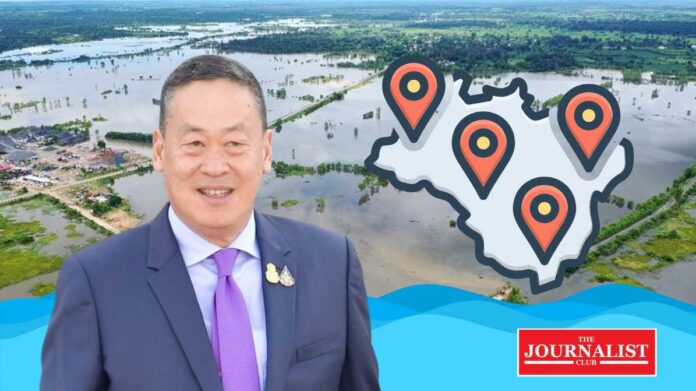 The Prime Minister monitors the water situation. การบริหารจัดการน้ำภาคอีสาน