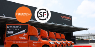 SF Express KEX