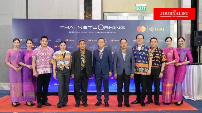 TAT stimulates Thai tourism ททท. จับมือ การบินไทย ขายตั๋วท่องเที่ยว กระตุ้นการท่องเที่ยวไทย
