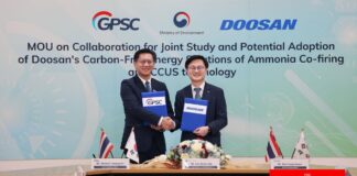 GPSC MOU Doosan
