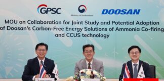 GPSC ได้ลงนามความร่วมมือกับ Doosan