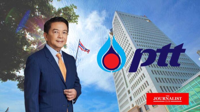 PTT To be a leading company in the world and ASEAN 2 PTT รับรางวัลจากนิตยสารฟอร์จูน