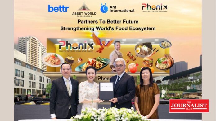 AWC granting loans AWC สินเชื่อ