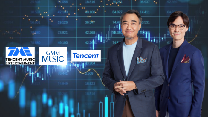 GMM Music announces strategic partnership with Tencent Music Entertainment Group and Tencent, with a strategic investment valuing GMM Music at US $700 million The GMM Music announced a strategic partnership with Tencent Music Entertainment Group