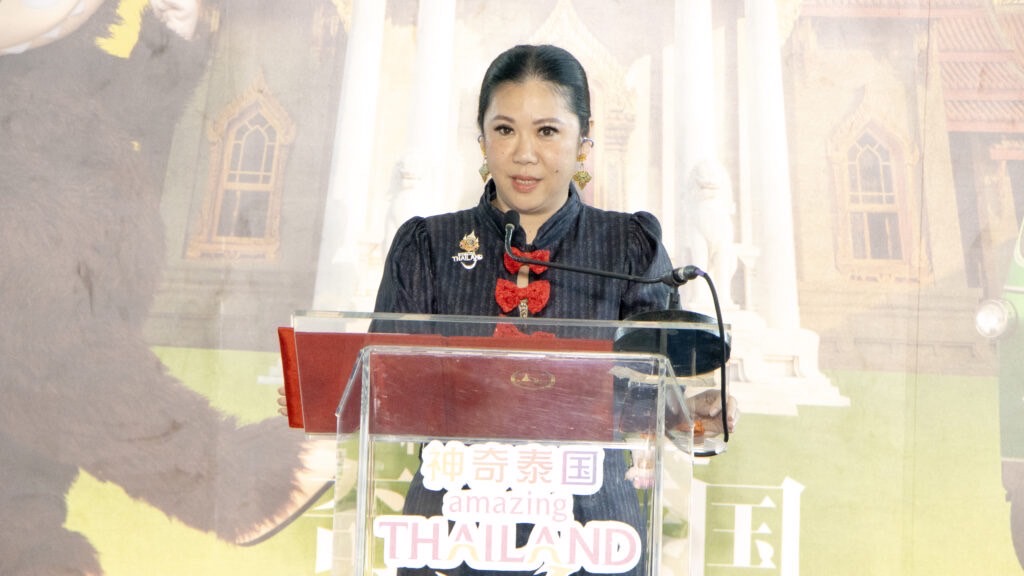 TAT LABUBU
