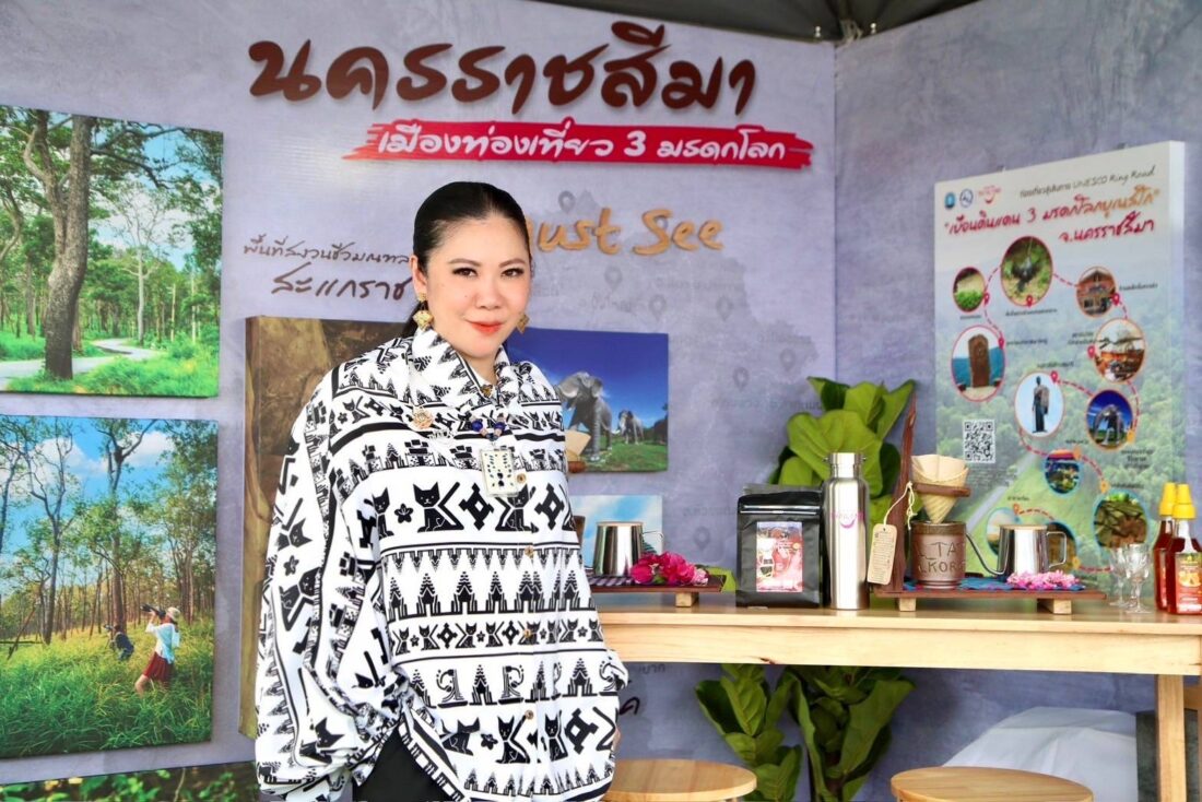 ททท. กำหน่ำแคมเปญ ลุยโคราช