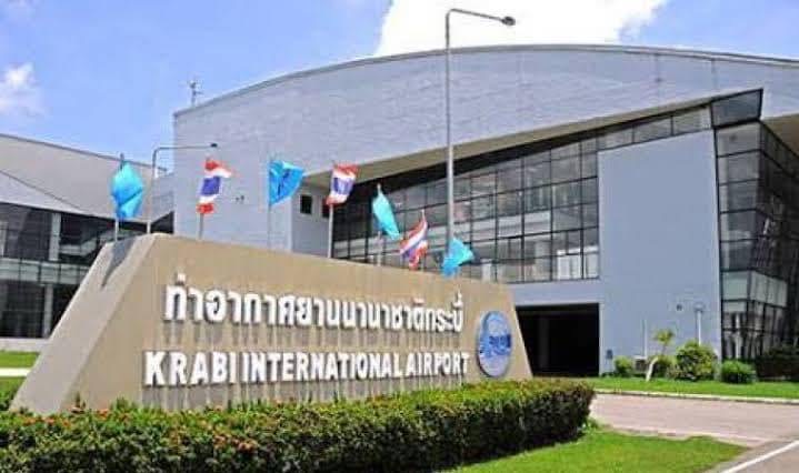 สนามบินนานานชาติจังหวัดกระบี่
