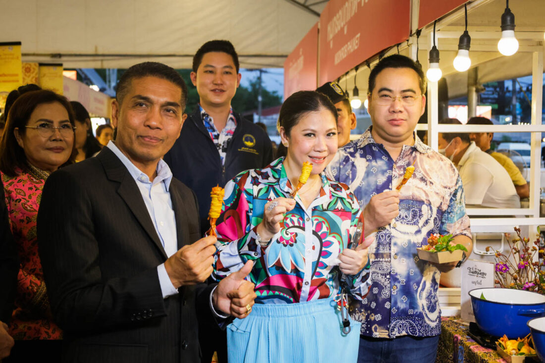 การท่องเที่ยวแห่งประเทศไทย