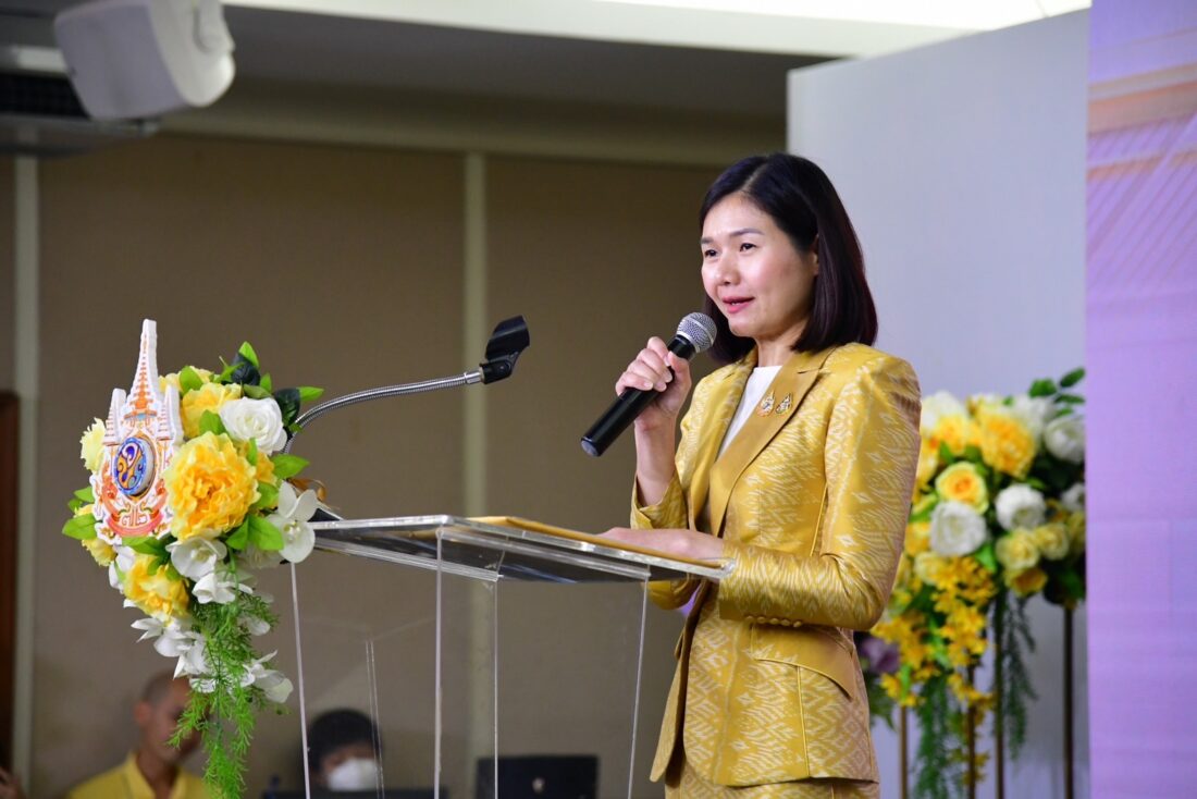 รัฐบาล