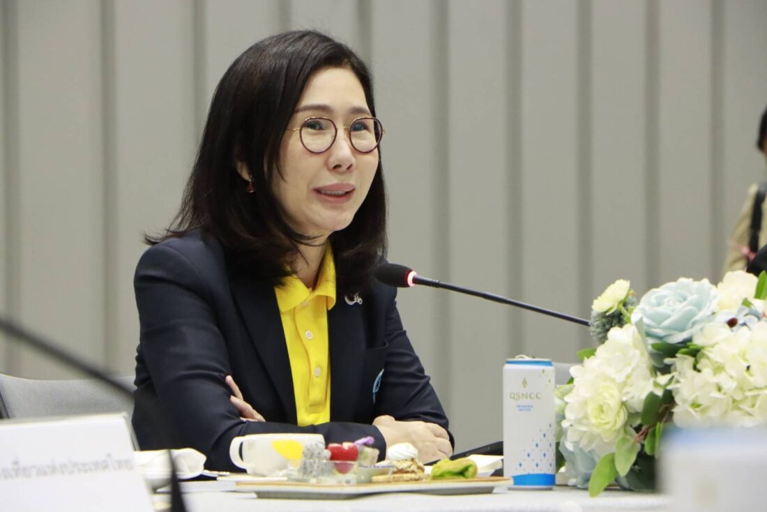 การท่องเที่ยวแห่งประเทศไทย
