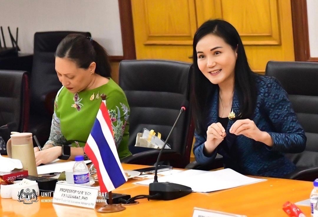 ไทย-มาเลเซีย