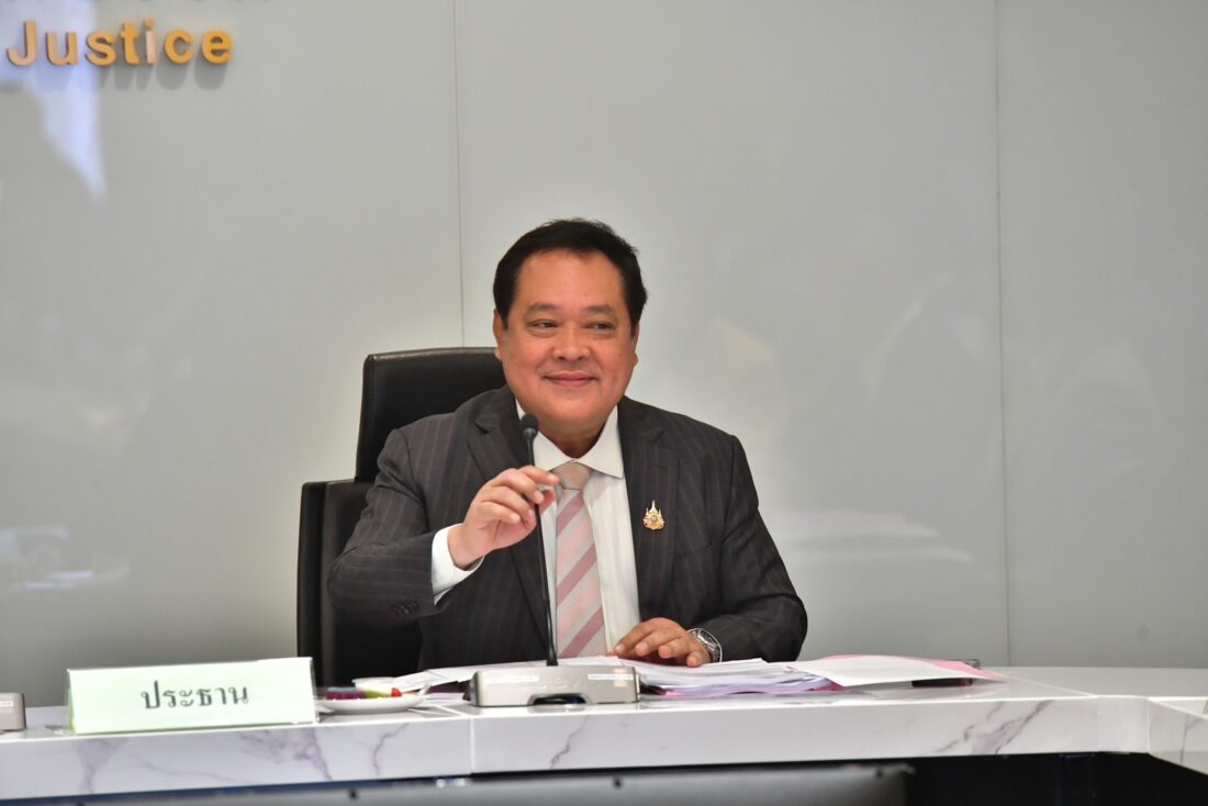 ปราบปรามยาเสพติด