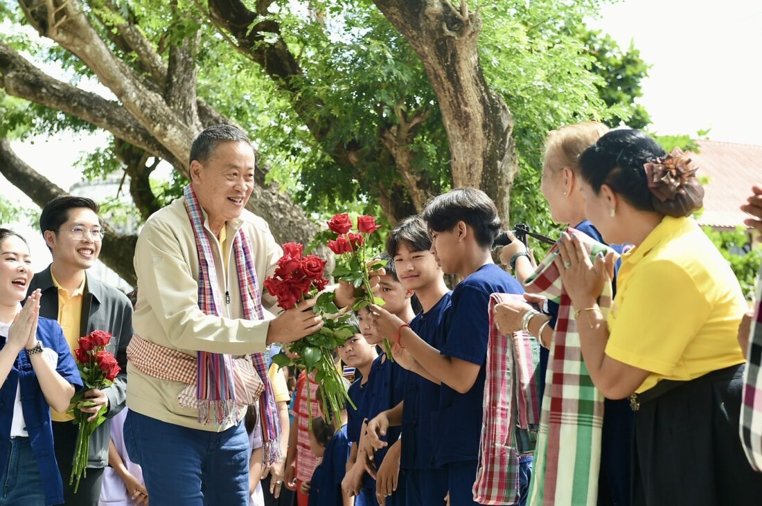 นายกรัฐมนตรี