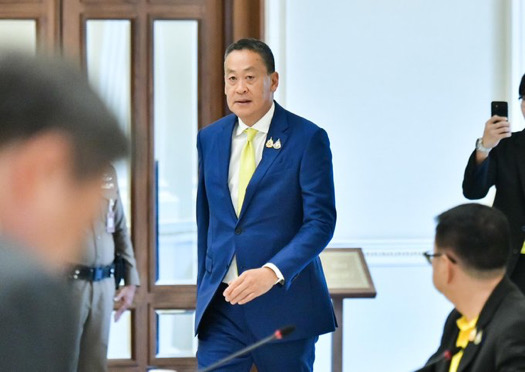 นายกรัฐมนตรี