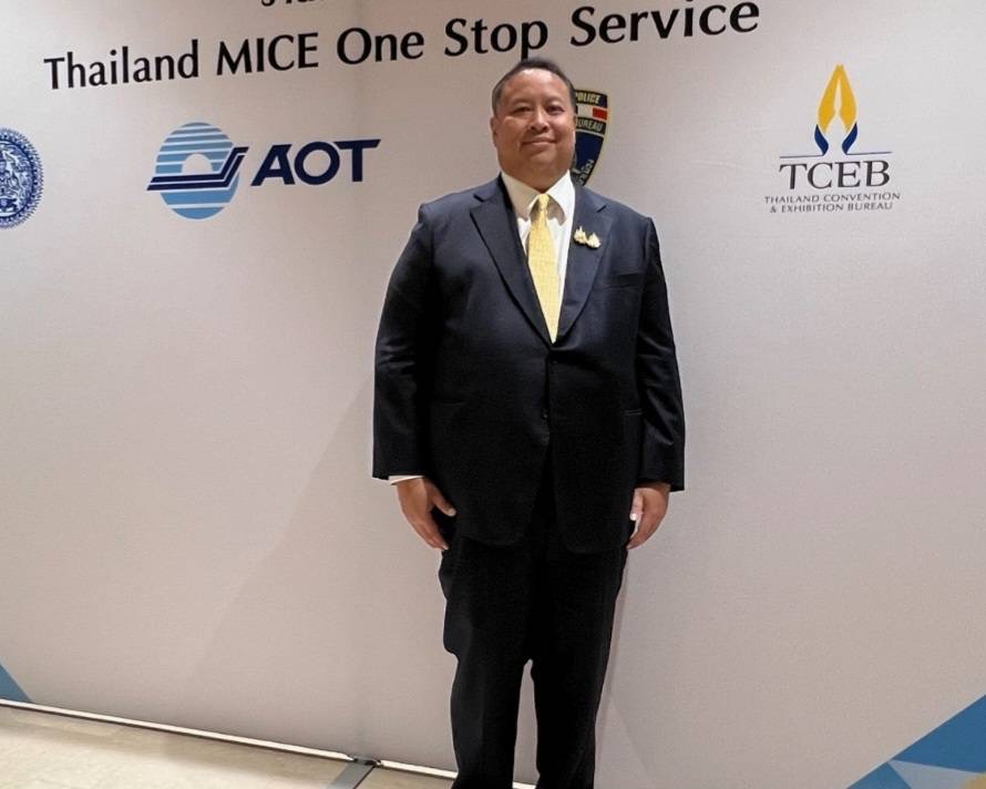 TCEB
