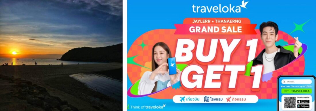 Traveloka