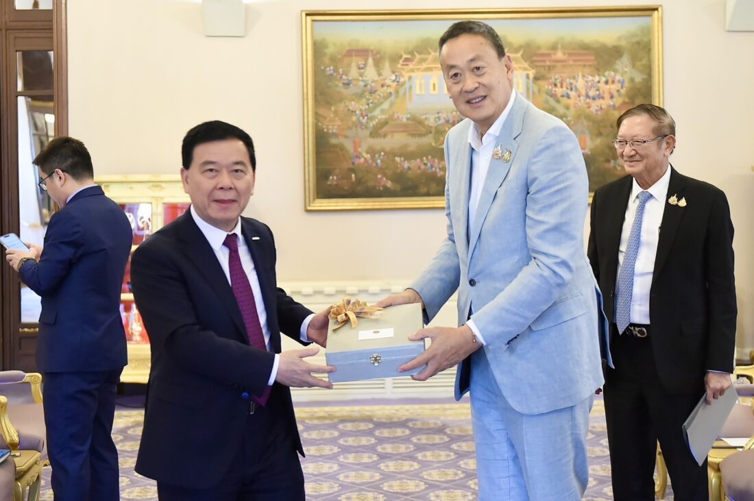 บริษัทGAC Group